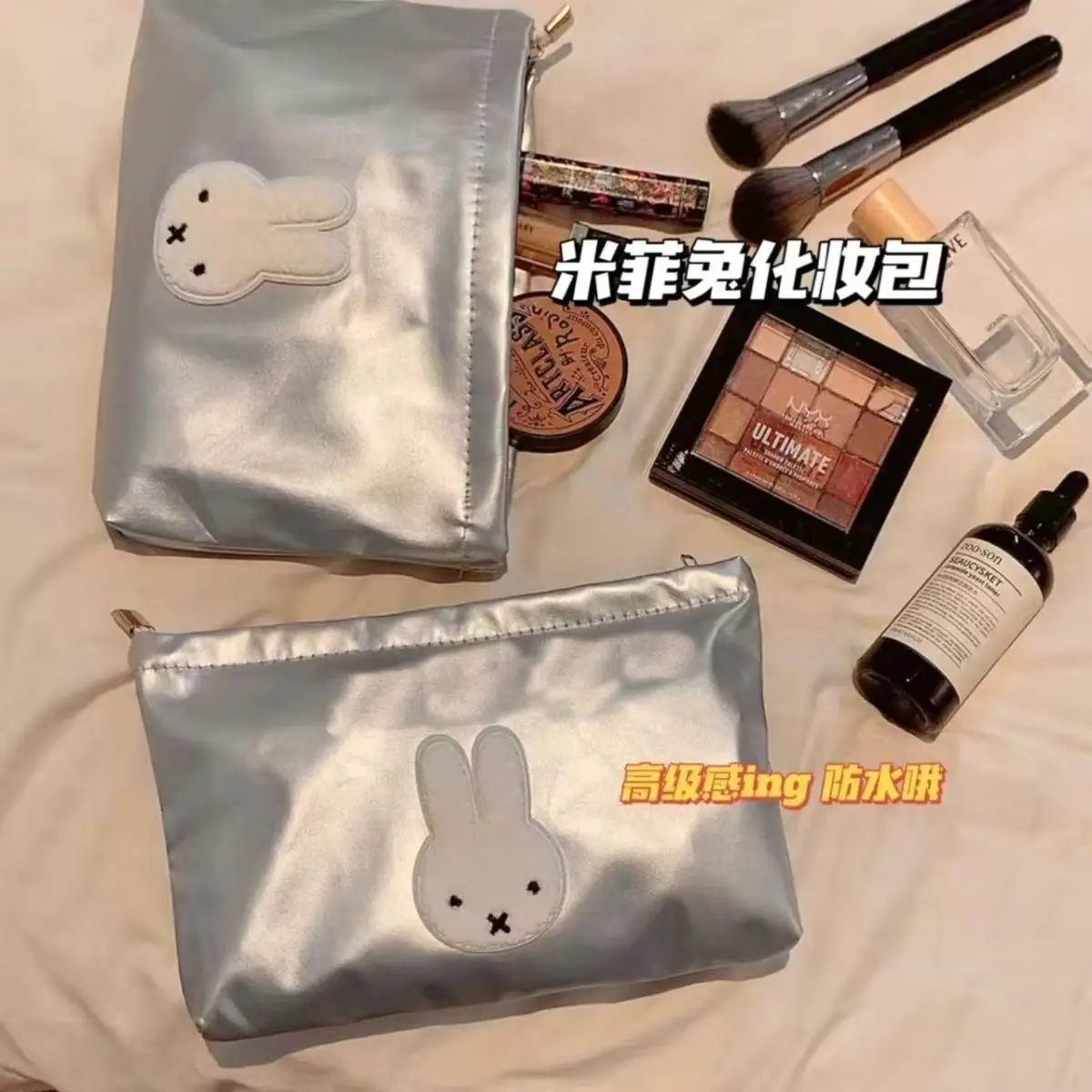 Cartoon Image Miffy Makeup Bag - Women Bags Medium Size 评论和价格