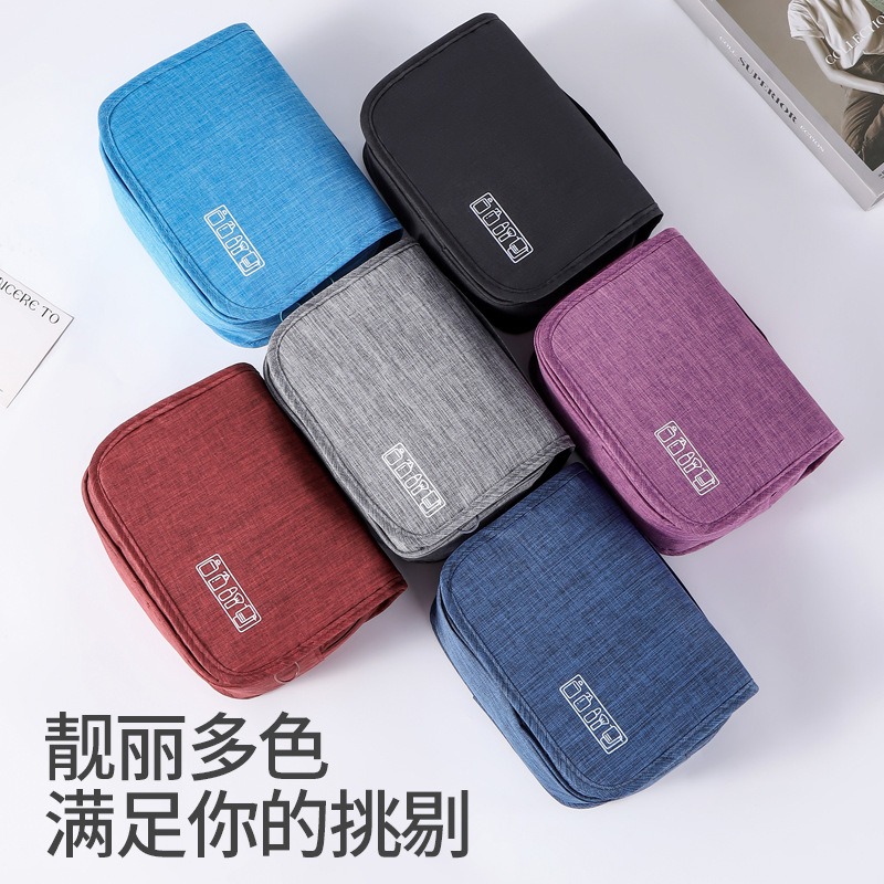 Large Capacity Hanging Toiletr - Women Bags Medium Size 评论和价格