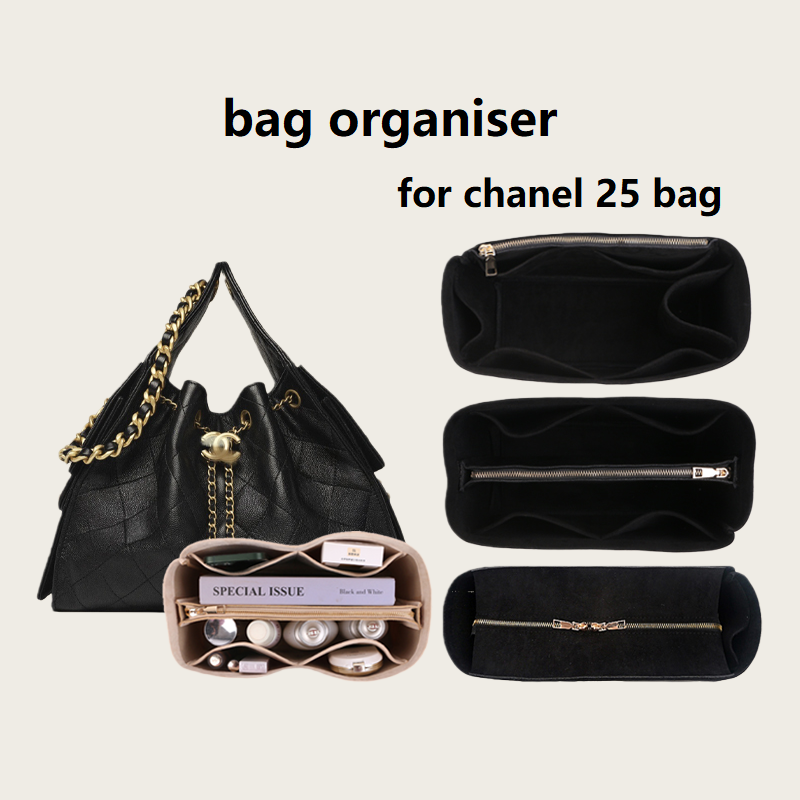 Bag Organiser For Chanel 25 Ho - Women Bags Chanel 评论和价格
