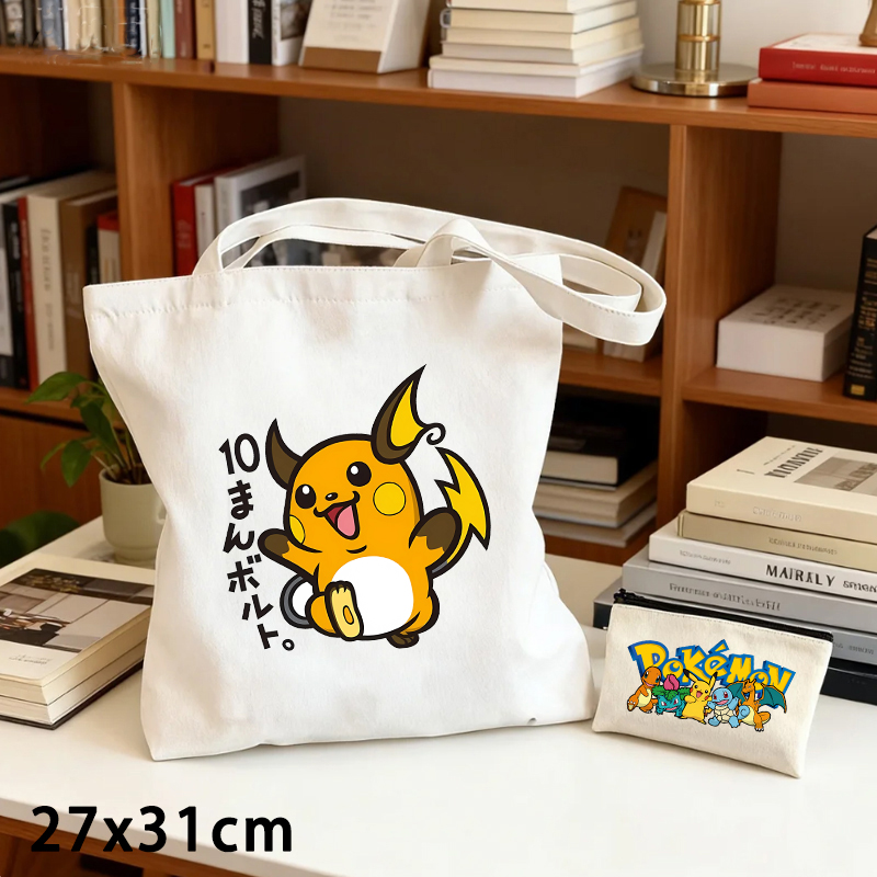 2PCS Pokemoned Canvas Bag and  - Women'S Bags Cross Body 评论和价格