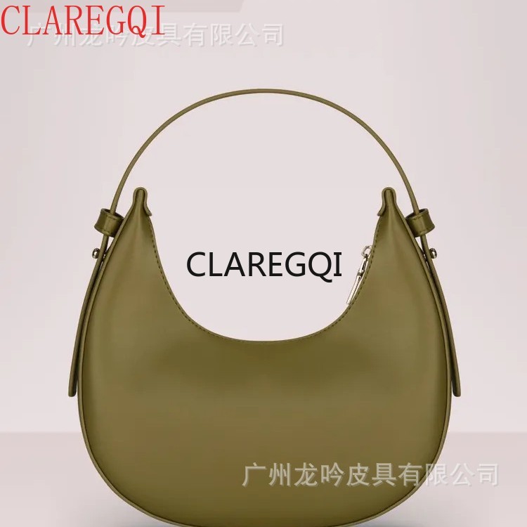 Advanced New Product Bag for W - Half Moon Crescent 评论和价格